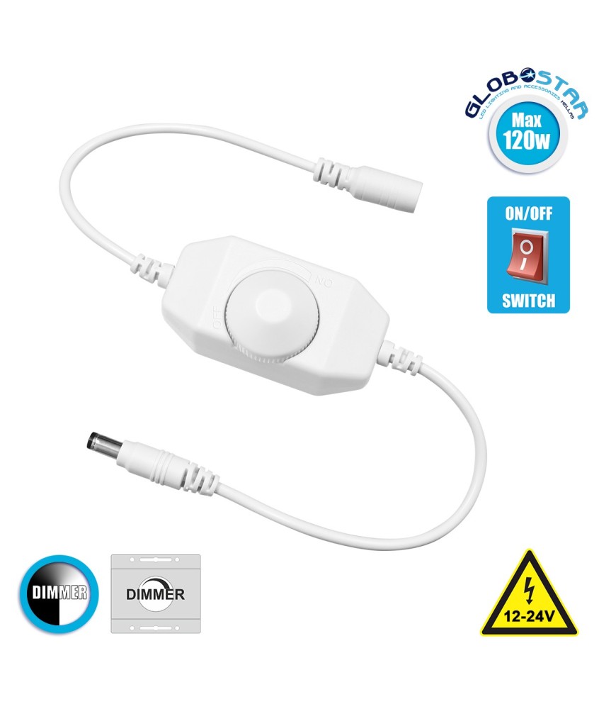 GLOBOSTAR® DIMMERANO 73305 Διακόπτης On-Off & Dimming με 1 x 5A 120W Κανάλι DC 12-24V 5A 120W Max IP20 - Λευκό - Μ25 x Π2.3 x Υ1.1cm - 2 Χρόνια Εγγύηση